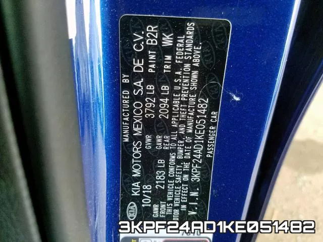 3KPF24AD1KE051482 фото 2