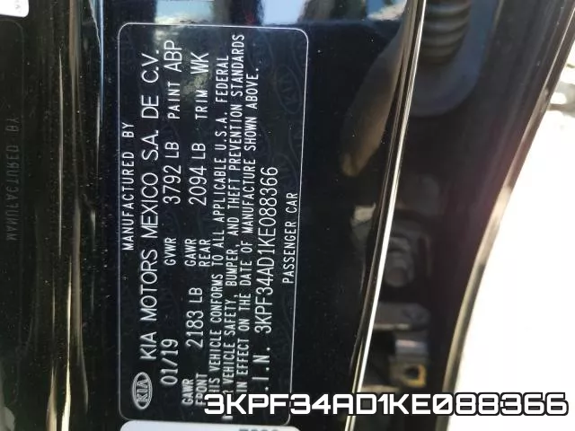 3KPF34AD1KE088366 фото 2
