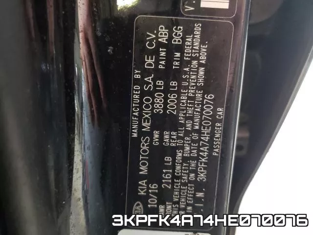 3KPFK4A74HE070076 фото 2