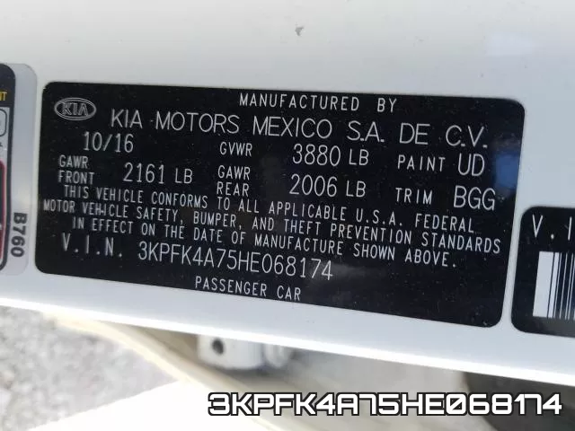 3KPFK4A75HE068174 фото 2