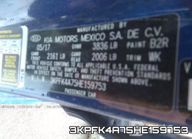 3KPFK4A75HE159753 фото 10