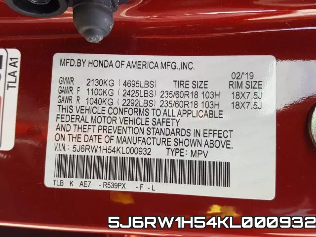5J6RW1H54KL000932 фото 2