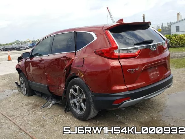 5J6RW1H54KL000932 фото 4