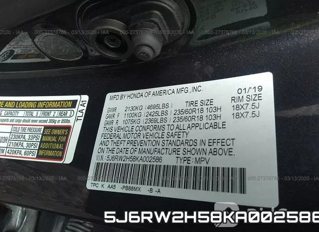 5J6RW2H58KA002586 фото 10