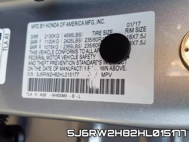 5J6RW2H82HL015177 фото 2