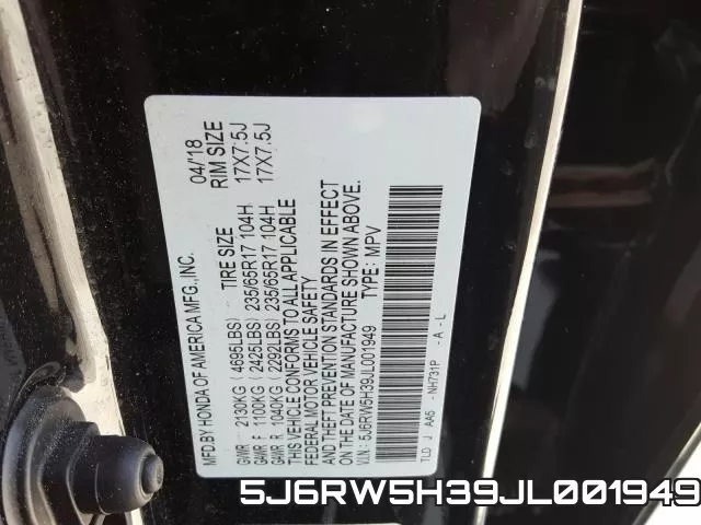 5J6RW5H39JL001949 фото 2