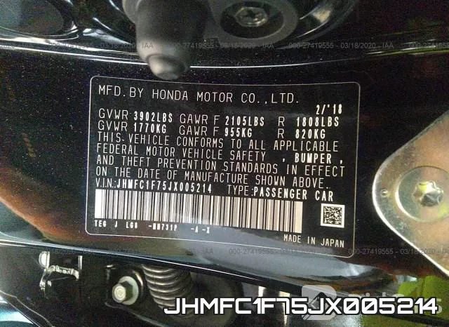 JHMFC1F75JX005214 фото 10