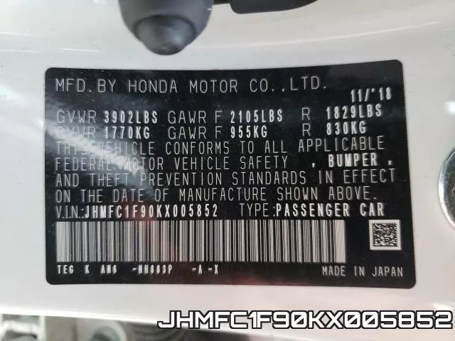 JHMFC1F90KX005852 фото 2