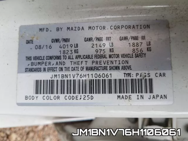 JM1BN1V76H1106061 фото 2