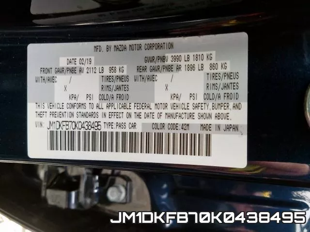 JM1DKFB70K0438495 фото 2