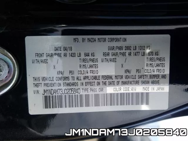 JM1NDAM73J0205840 фото 2