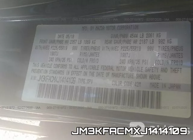 JM3KFACMXJ1414109 фото 10