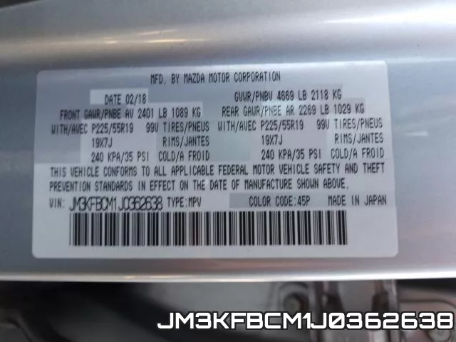 JM3KFBCM1J0362638 фото 2