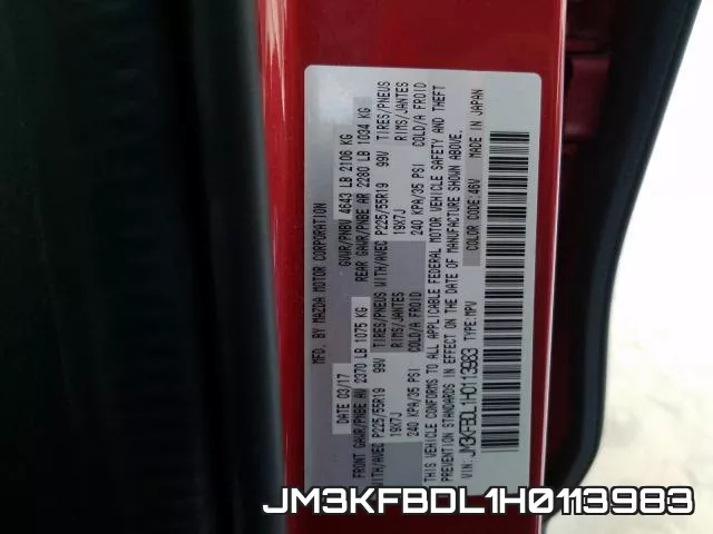 JM3KFBDL1H0113983 фото 2