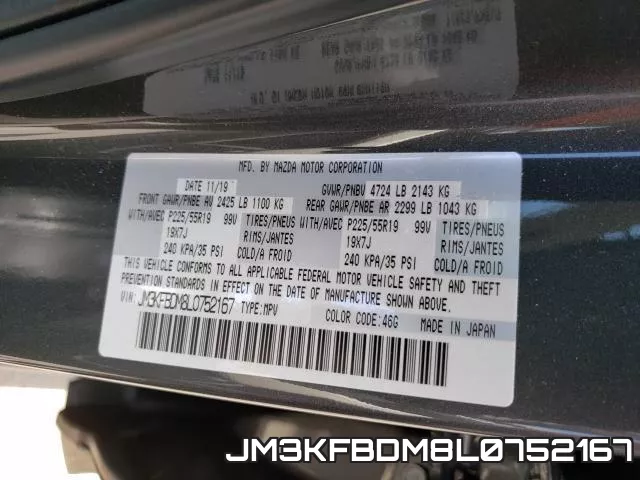 JM3KFBDM8L0752167 фото 2