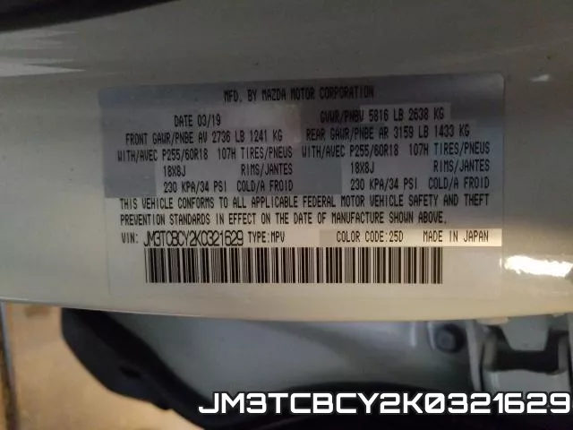 JM3TCBCY2K0321629 фото 2