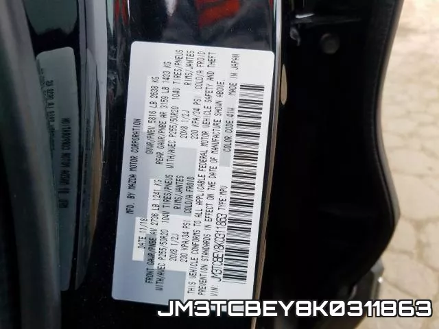 JM3TCBEY8K0311863 фото 2