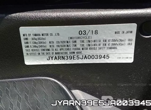JYARN39E5JA003945 фото 2