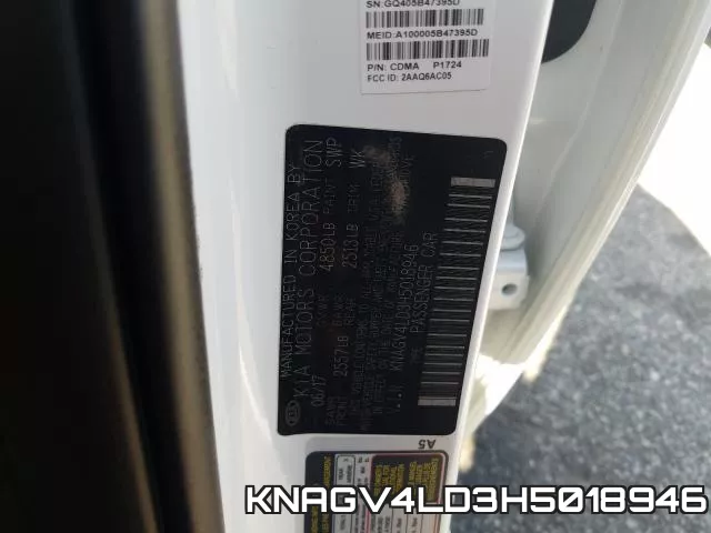 KNAGV4LD3H5018946 фото 2