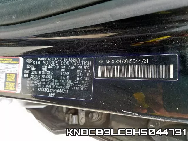 KNDCB3LC8H5044731 фото 2