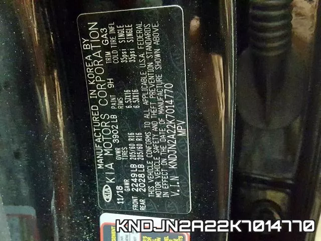 KNDJN2A22K7014770 фото 2