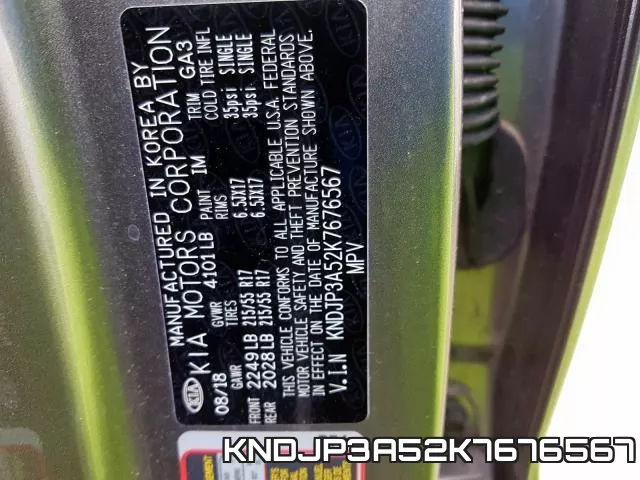 KNDJP3A52K7676567 фото 2