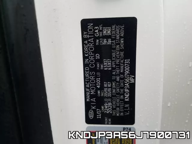 KNDJP3A56J7900731 фото 2