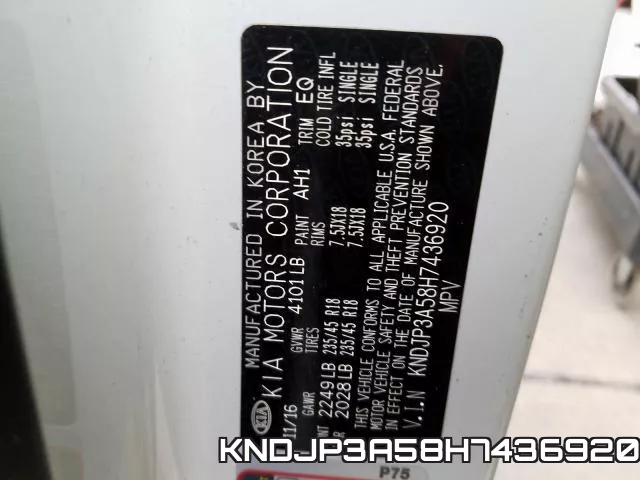 KNDJP3A58H7436920 фото 2