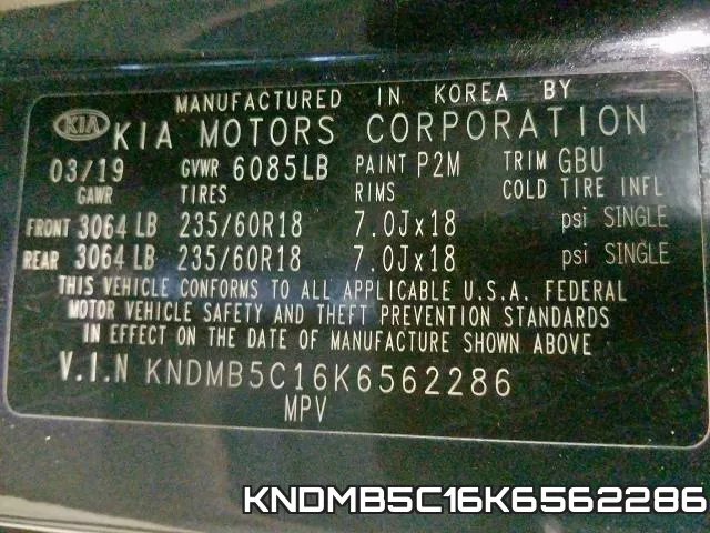 KNDMB5C16K6562286 фото 2