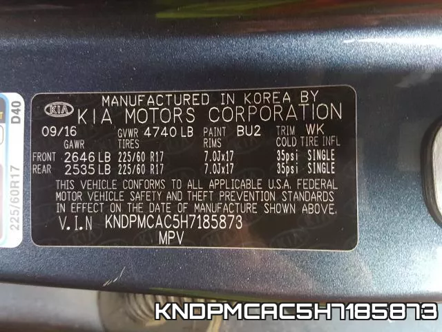 KNDPMCAC5H7185873 фото 2