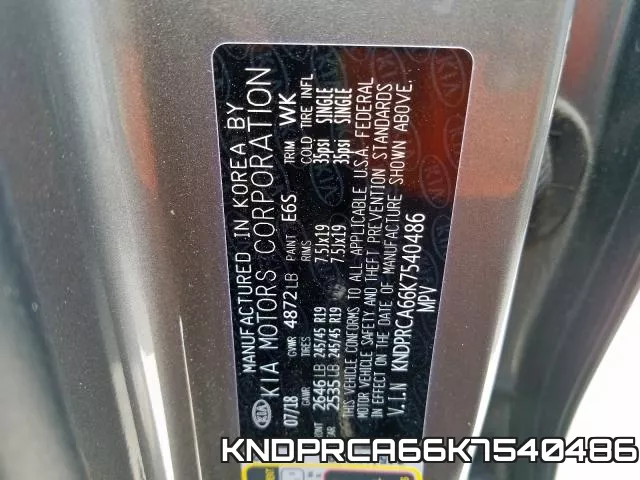 KNDPRCA66K7540486 фото 2