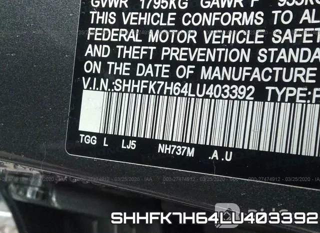 SHHFK7H64LU403392 фото 10