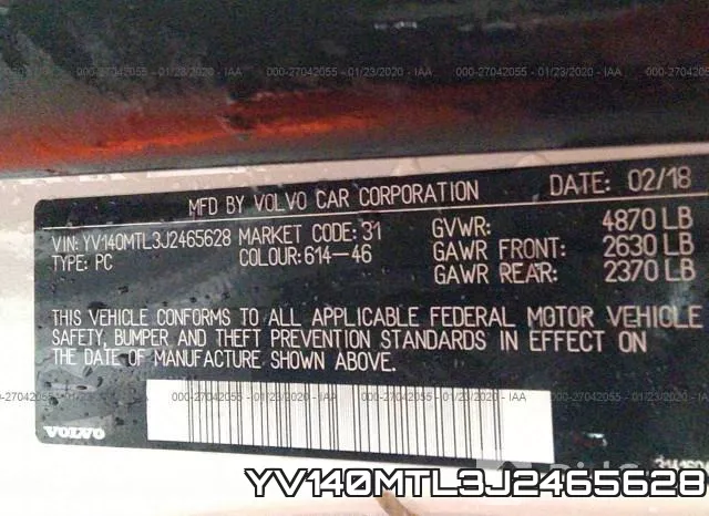 YV140MTL3J2465628 фото 10