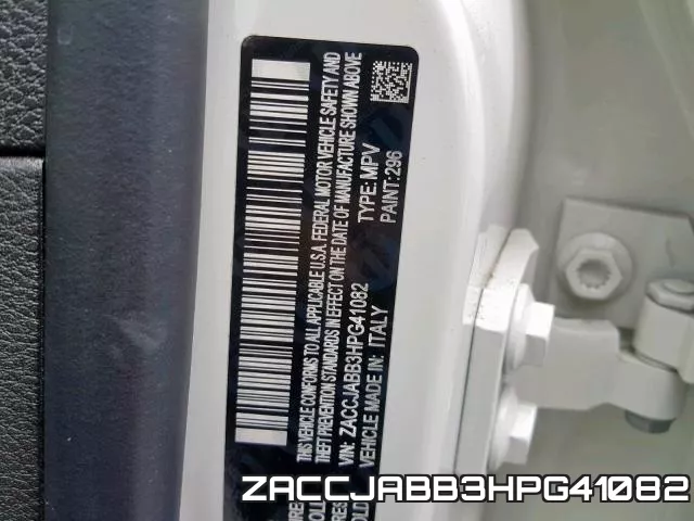ZACCJABB3HPG41082 фото 2