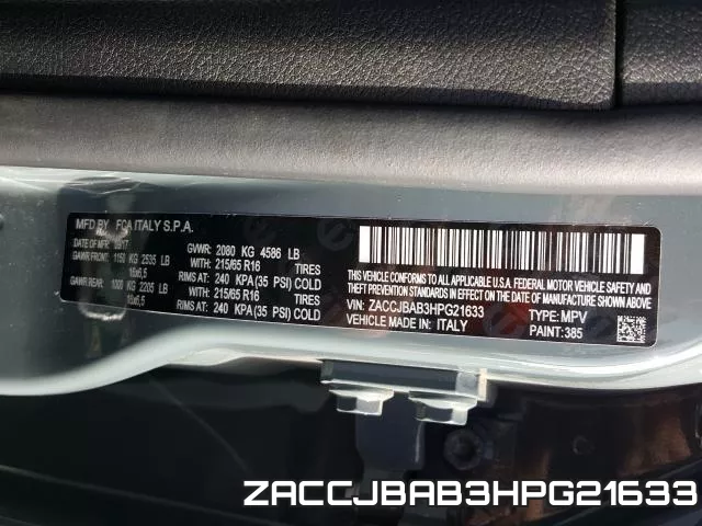 ZACCJBAB3HPG21633 фото 2