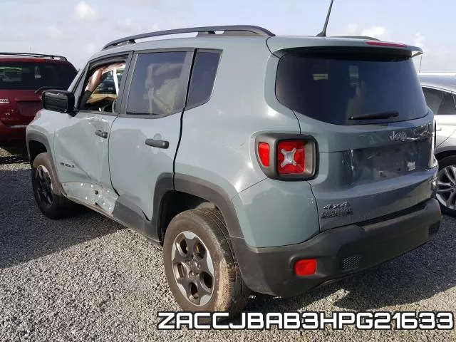 ZACCJBAB3HPG21633 фото 4
