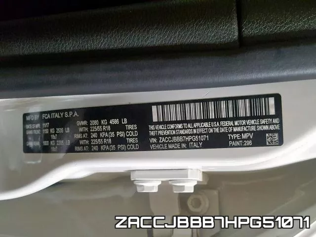 ZACCJBBB7HPG51071 фото 2