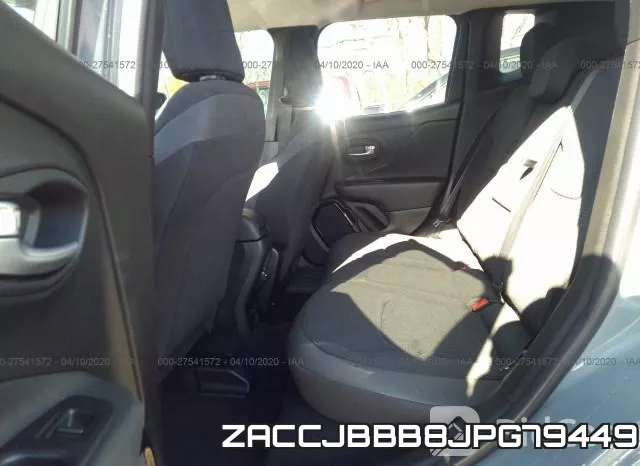 ZACCJBBB8JPG79449 фото 8