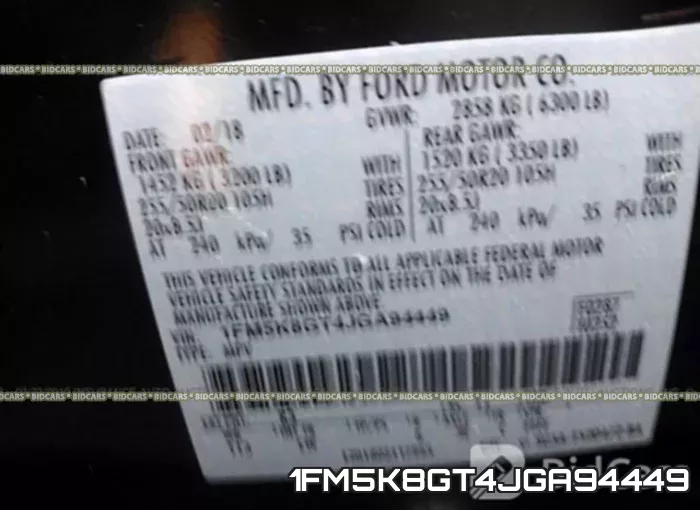 1FM5K8GT4JGA94449 фото 10