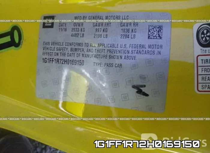 1G1FF1R72H0169150 фото 10