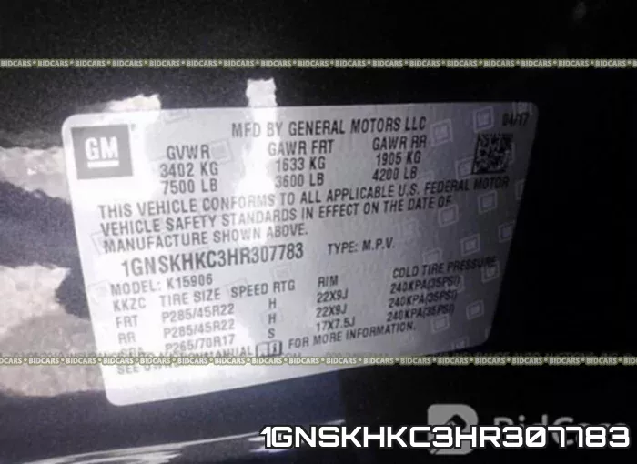 1GNSKHKC3HR307783 фото 10