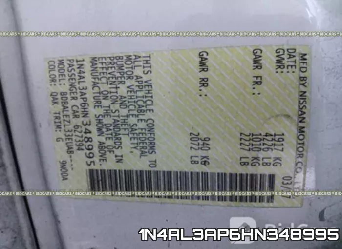 1N4AL3AP6HN348995 фото 10