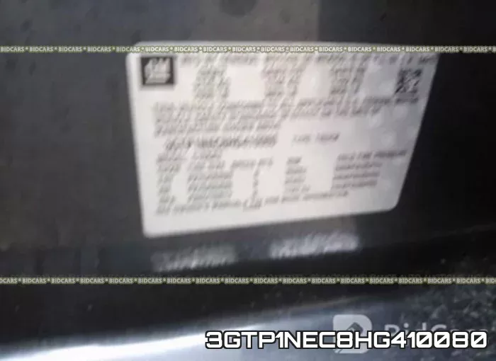 3GTP1NEC8HG410080 фото 10