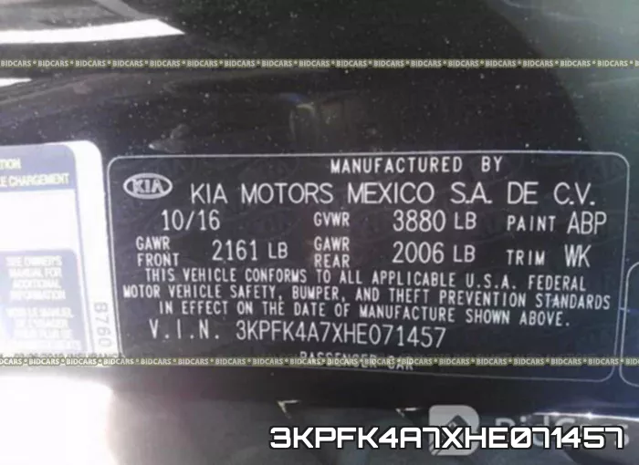 3KPFK4A7XHE071457 фото 10