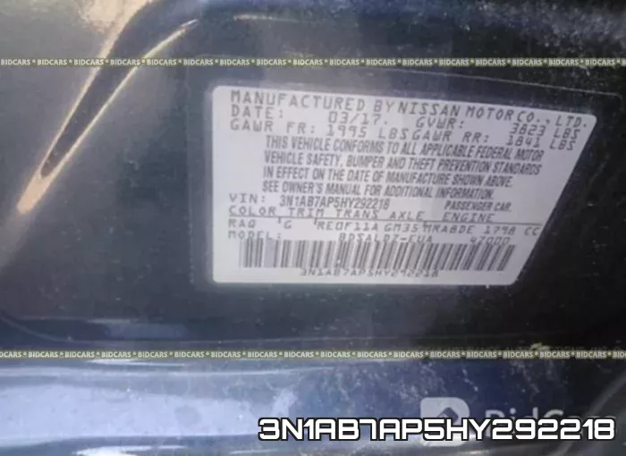 3N1AB7AP5HY292218 фото 10
