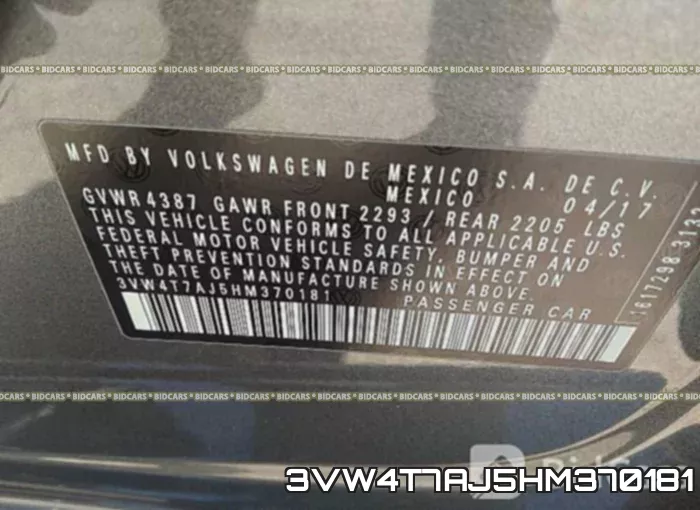 3VW4T7AJ5HM370181 фото 10