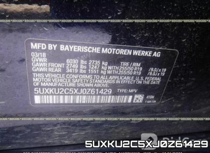 5UXKU2C5XJ0Z61429 фото 10