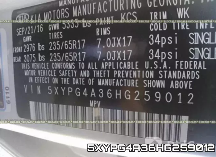 5XYPG4A36HG259012 фото 10