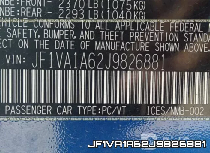 JF1VA1A62J9826881 фото 10