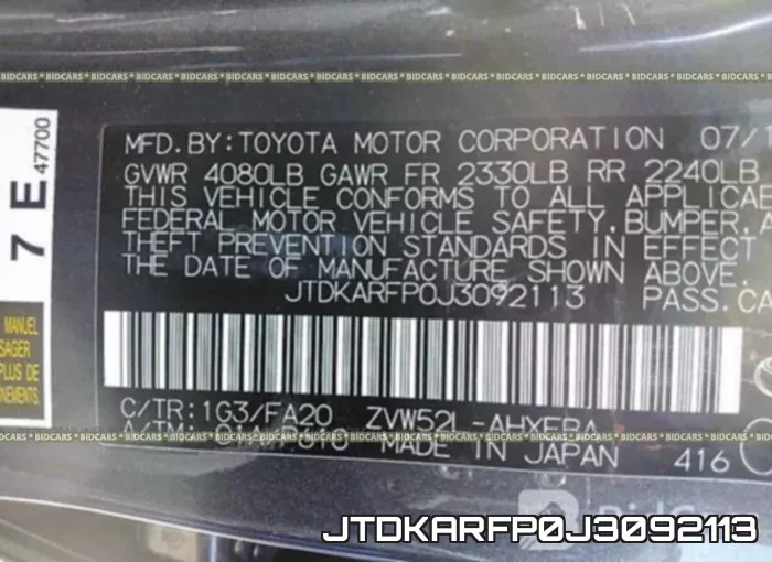 JTDKARFP0J3092113 фото 10